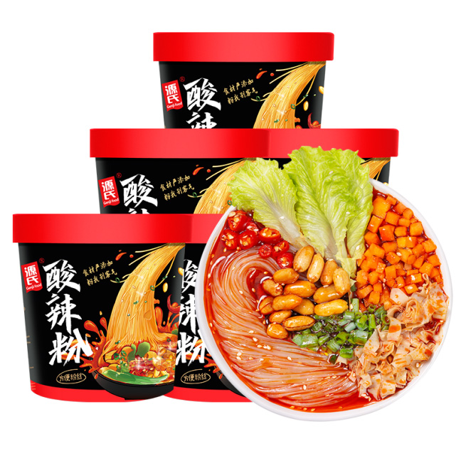 122cc太阳集成游戏酸辣粉