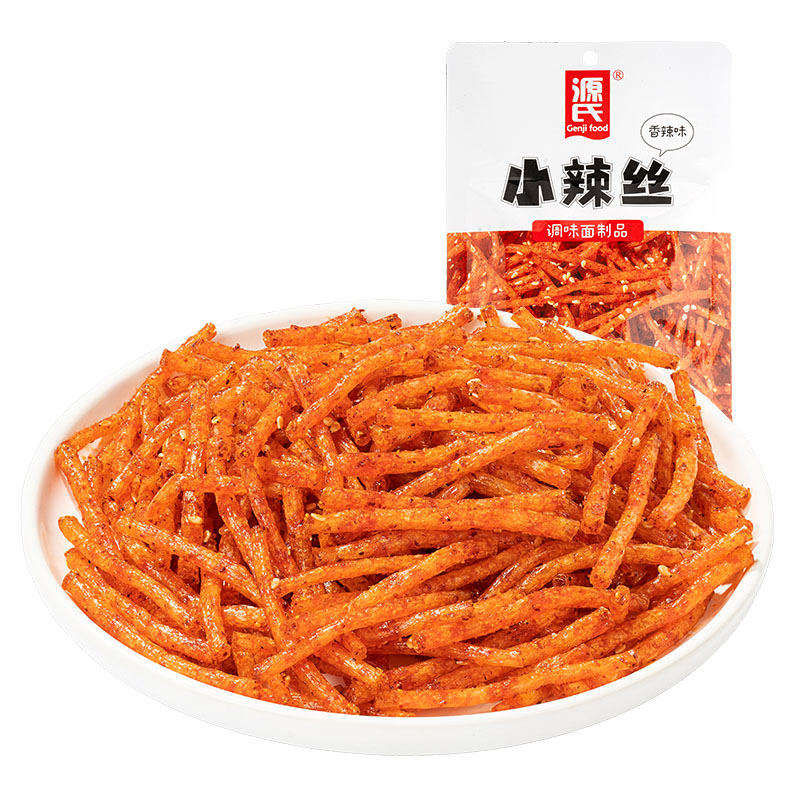 50g122cc太阳集成游戏小辣丝